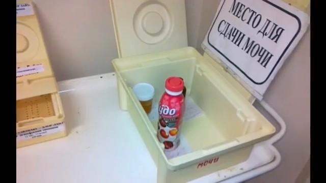 Приколы в больнице 2016 - самая улетная подборка приколов в больничке на фото - YouTube смотреть онлайн