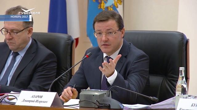 Дольщики из пос. Дубрава Самарской области готовятся к новоселью смотреть онлайн