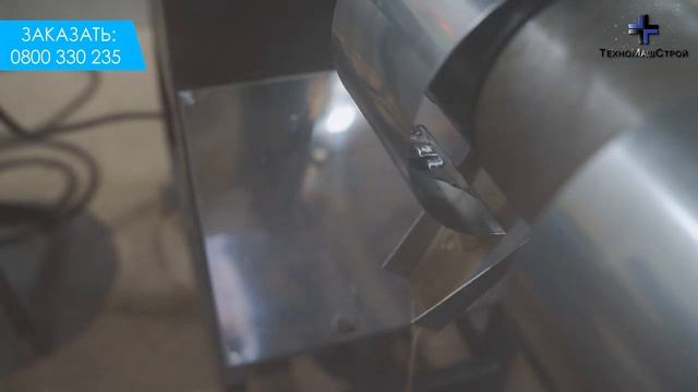 Маслопресс шнековый GARMET от компании ООО "ТехноМашСтрой" смотреть онлайн