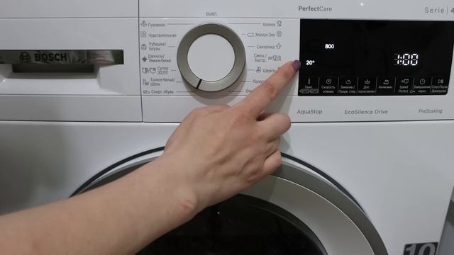 Даже руками тереть не пришлось. Отмыла всю грязную обувь, кроссовки, кеды прямо в стиральной машин смотреть онлайн