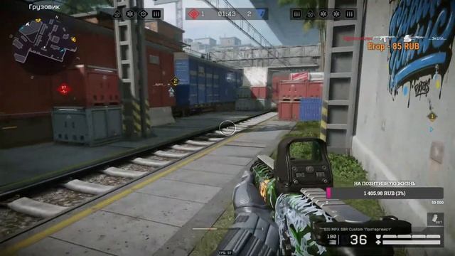 #Warface Тест Видеокарта PALIT NVidia GeForce GTX 1660SUPER 6 Gb