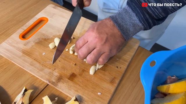 ЭТО РЕАЛЬНО ВКУСНО! ? Куриные бёдра с айвой в духовке!? #сновымгодом #рецепт #чтоприготовить #ужин