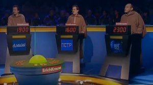 Своя игра. Паевский - Казённов - Вартанян (30.08.2009)