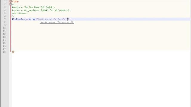 php dersleri | str replace смотреть онлайн
