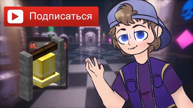 ЛОКАЦИЯ МЕДСЕСТРЫ! Слив НОВЫХ Скриншотов и Видео Dark Deception смотреть онлайн