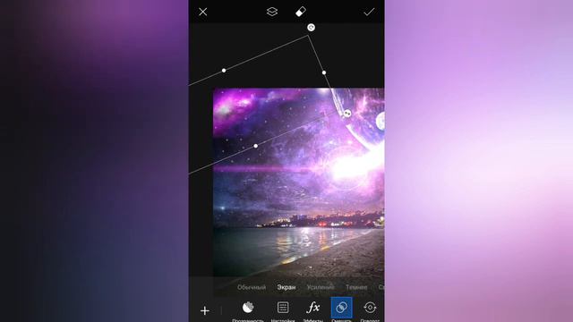 Монтаж - фото | Было - Стало | в PicsArt смотреть онлайн