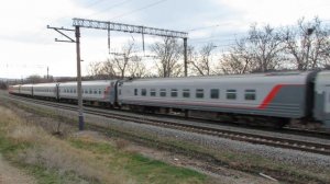 Поезд «Таврия» 092М/091М Москва — Севастополь