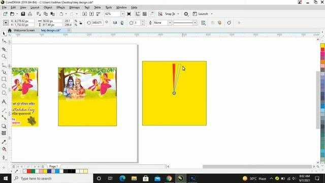 Teej Poster Design in CorelDraw | CorelDraw tutorial in Hindi смотреть онлайн
