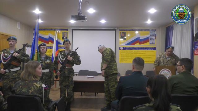 ВСК Десантник | Прощание со знаменем | Судейкин Андрей