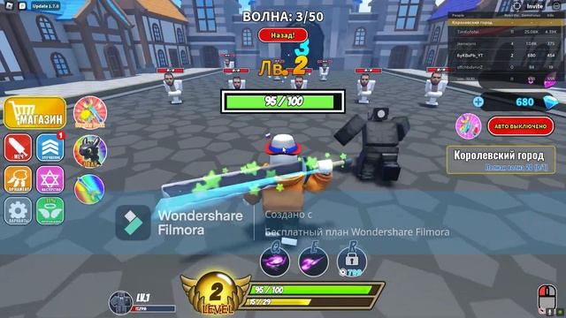 Играем в Roblox!Название игры Войны мечей смотреть онлайн