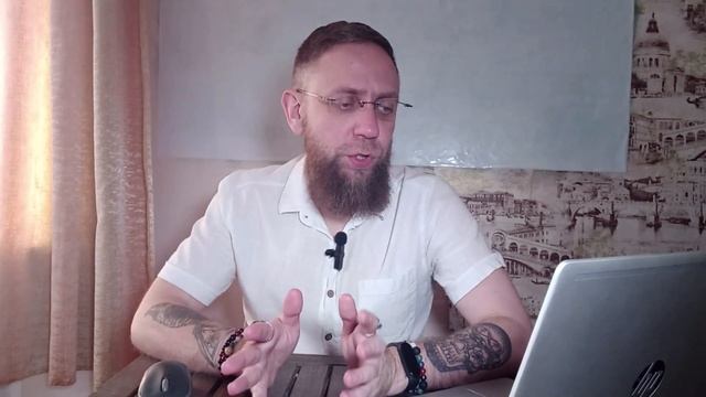 Проверенные способы энергетической очистки и защиты смотреть онлайн