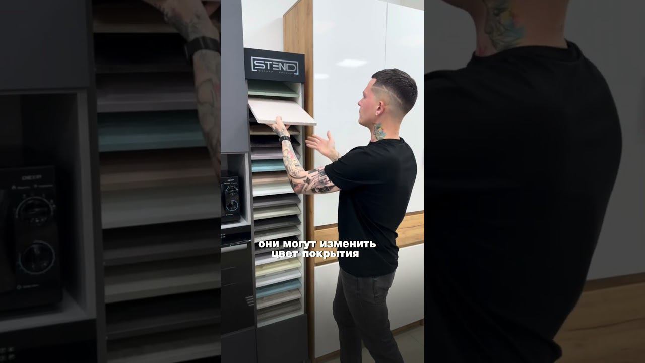 Уход за #кухней из МФД #shorts #дизайнкухни смотреть онлайн