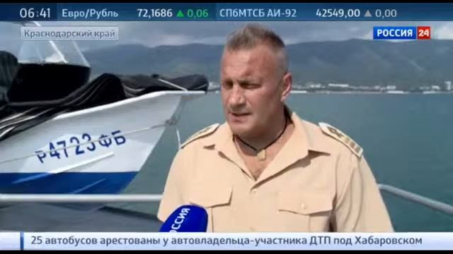 На Тамани поисковики подняли со дна моря штурмовик Ил 2 смотреть онлайн