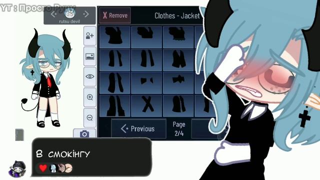 😳ПРЕОБРАЗОВЫВАЮ СВОЮ ОС🛍️ Новая Рубрика?💄 • Просто Руцу смотреть онлайн