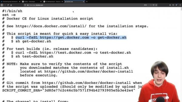 Установка Docker Engine и Docker Compose на Ubuntu Server - Вальдемарыч