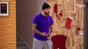 Дом-2: Истерика Григорьева