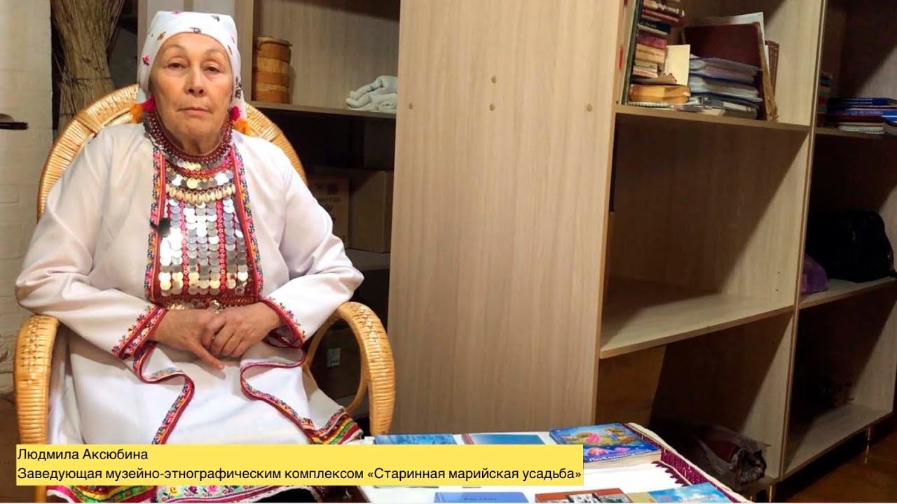 С КНИГОЙ ПО ЖИЗНИ. Людмила Иландаевна Аксюбина смотреть онлайн