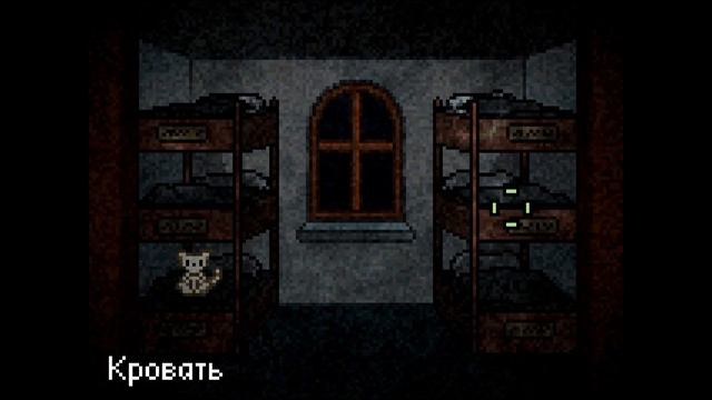 Отсылка на ЗВОНОК!? Трилогия глубокий сон| часть 2 | Deep sleep trilogy смотреть онлайн