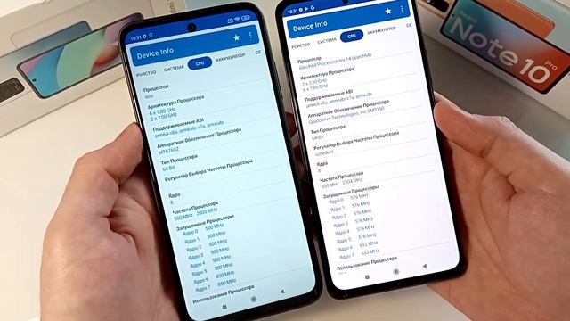 REDMI 10 РАСПАКОВКА, ПЕРВЫЙ ОБЗОР, СРАВНЕНИЕ С REDMI NOTE 10 PRO. смотреть онлайн