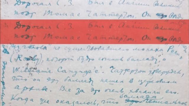 Творческая встреча с Женей Ждановой и ландшафтным бюро МОХ. смотреть онлайн