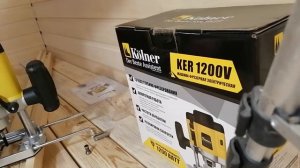 Купил себе дешёвый китайский фрезер Kolner KER 1200 V