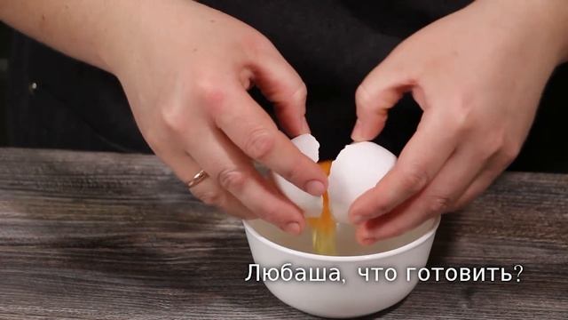3 РЕЦЕПТА, вкусной цветной капусты для каждого домочадца найдется свой. Можно в пост и не только. смотреть онлайн