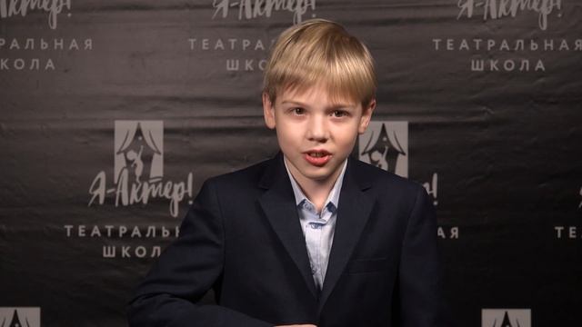 [2023 - ОКТЯБРЬ] 6 блок. СПБ. Александр Пушкин - "Птичка Божия не знает" (Владислав Медведенко) смотреть онлайн