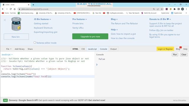 Lecture No 54 javascript given value type is pure json object or not and is RegExp or not urdu/hind смотреть онлайн