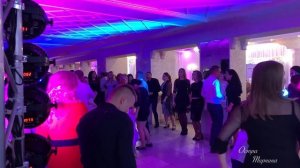 Остра Тирнина. Пошел Налево. (кавер)