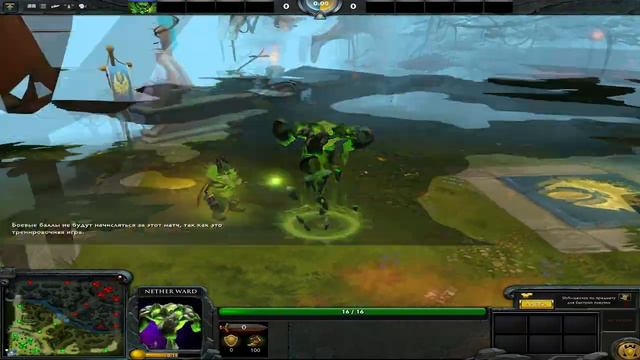 New Immortal 2015 - Pugna. Новый иммортал на Пугна смотреть онлайн