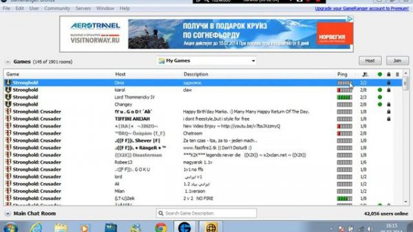 Обзор на программу GameRanger часть 1
