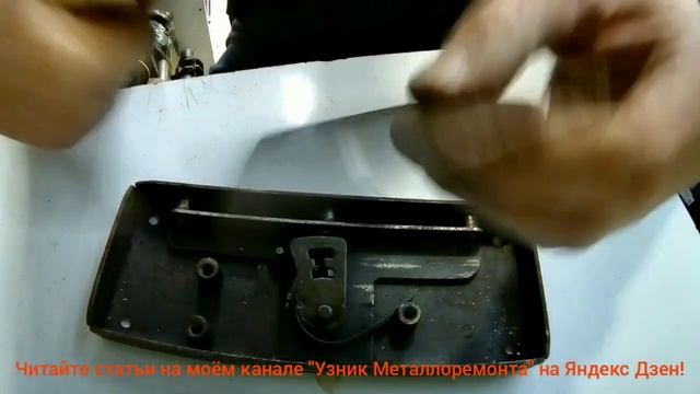 Изготовление ключа по замку от старого советского сейфа смотреть онлайн