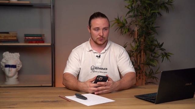 Ваши Инвестиции в ПромЛесТорг и планы развития компании до конца 2023 года @Muraview_PromLesTorg смотреть онлайн