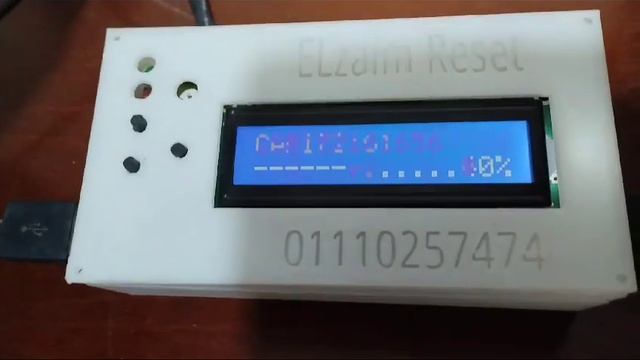 Lexmark printer cartridge chip reset tool MS/MX смотреть онлайн