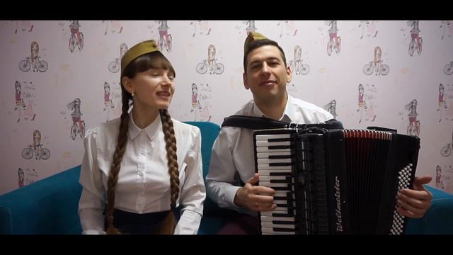 Юность в сапогах - из к/ф Солдаты (Cover на скрипке и аккордеоне) Violine/Accordion смотреть онлайн