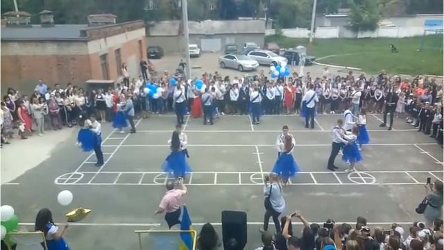 Выпускной вальс 2018 смотреть онлайн