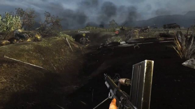 Прохождение 7554 #7 (Огненное небо) смотреть онлайн