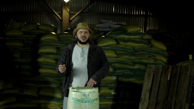 Корм для утят(старт пк-21) смотреть онлайн