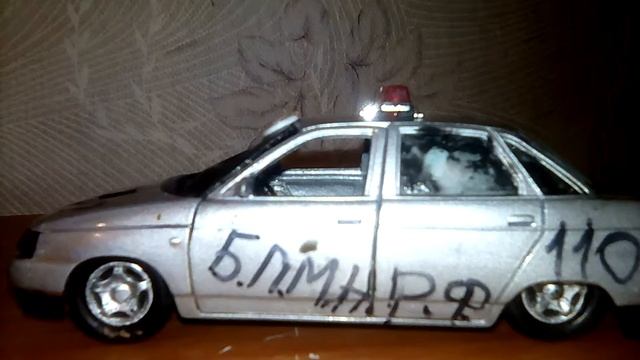 Часть 1 LADA110