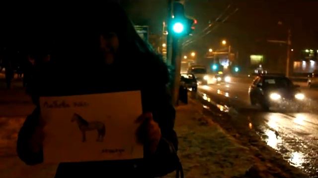 Я тебя люблю, тигрёнок :* смотреть онлайн