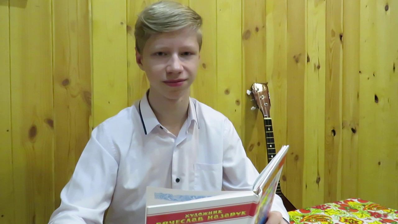 Максим Кочетов А. С. Пушкин "Сказка о царе Салтане" смотреть онлайн