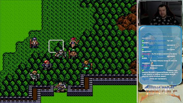 ПРОРЫВАЯСЬ В РУНЕФАУСТ. ФИНАЛЬНАЯ ГЛАВА ➤ Shining Force ➤ Прохождение #30 смотреть онлайн
