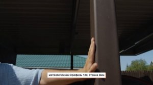 Самый популярный АВТОНАВЕС на 2 автомобиля с хозяйственным помещением