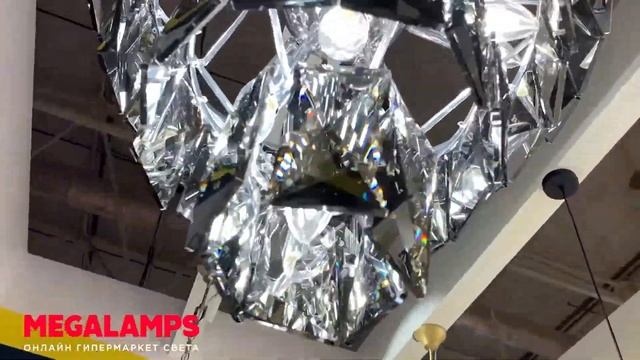 Подвесная люстра Vitaluce V5868-9/13 смотреть онлайн