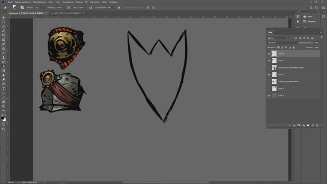 Darkest Dungeon Art Style - Основы рисования стиля №1 смотреть онлайн