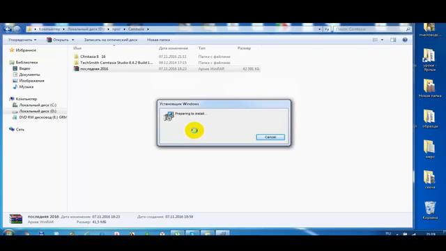 Как Скачать Camtasia Studio 8 RUS на Русском , Kak skatchat Camtasia Studio 8 RUS смотреть онлайн
