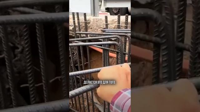 Основание для башенного крана. ОХРАНА ТРУДА. АГХУ. Москва смотреть онлайн