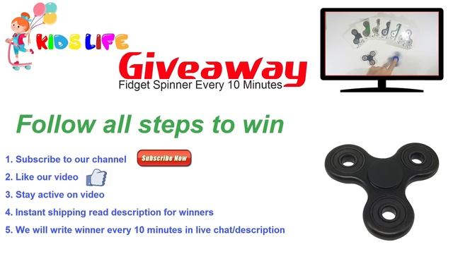 【GiveAway】 Free Fidget Spinner - Every 10 Minutes One Winner |2 Hours Fidget Spinner FAST GiveAway| смотреть онлайн