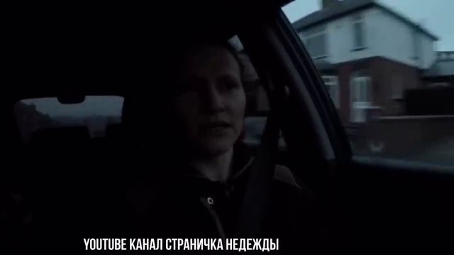 Голубиный вопрос решён у Ванды на ферме СУБТИТРЫ смотреть онлайн