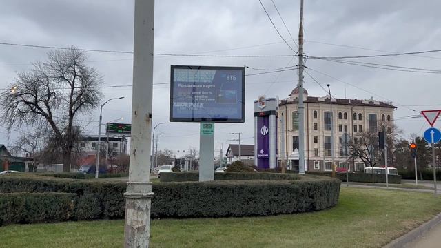 Реклама на ситибордах г. Краснодар, ул. Мачуги - ул. Бородинская А 1 смотреть онлайн